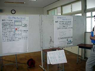 �d�q�R�I���M