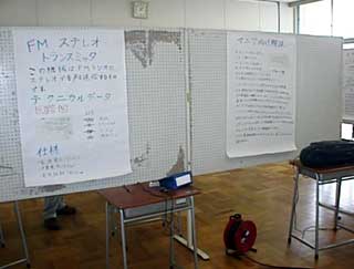 �e�l�g�����X�~�b�^