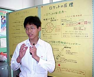 ���P�b�g�̌������珫���܂�