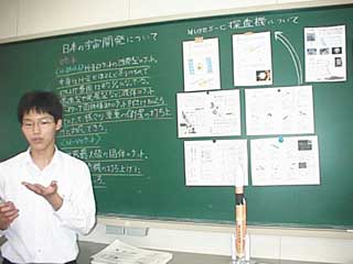 ���{�̃��P�b�g�݂̂ǂ���