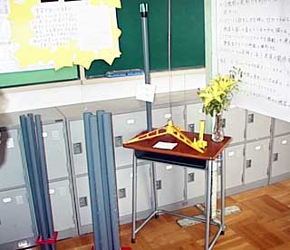 ���ˑ����