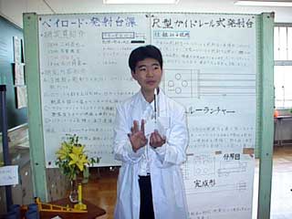 �y�C���[�h�E���ˑ��