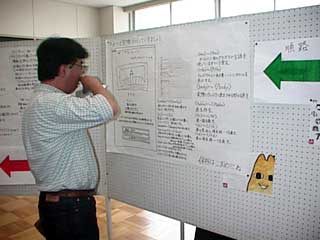 �z�[���y�[�W���