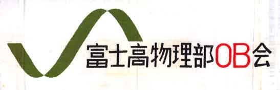 OB��Ăʂ���