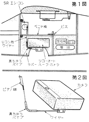 �J�����@�\