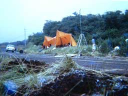 �z�V���܂���