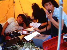 �݂�ȂŌ�M��