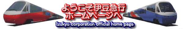 �ɓ��}�̃z�[���y�[�W