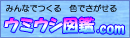 �E�~�E�V�}��.com