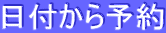 ���t����\��