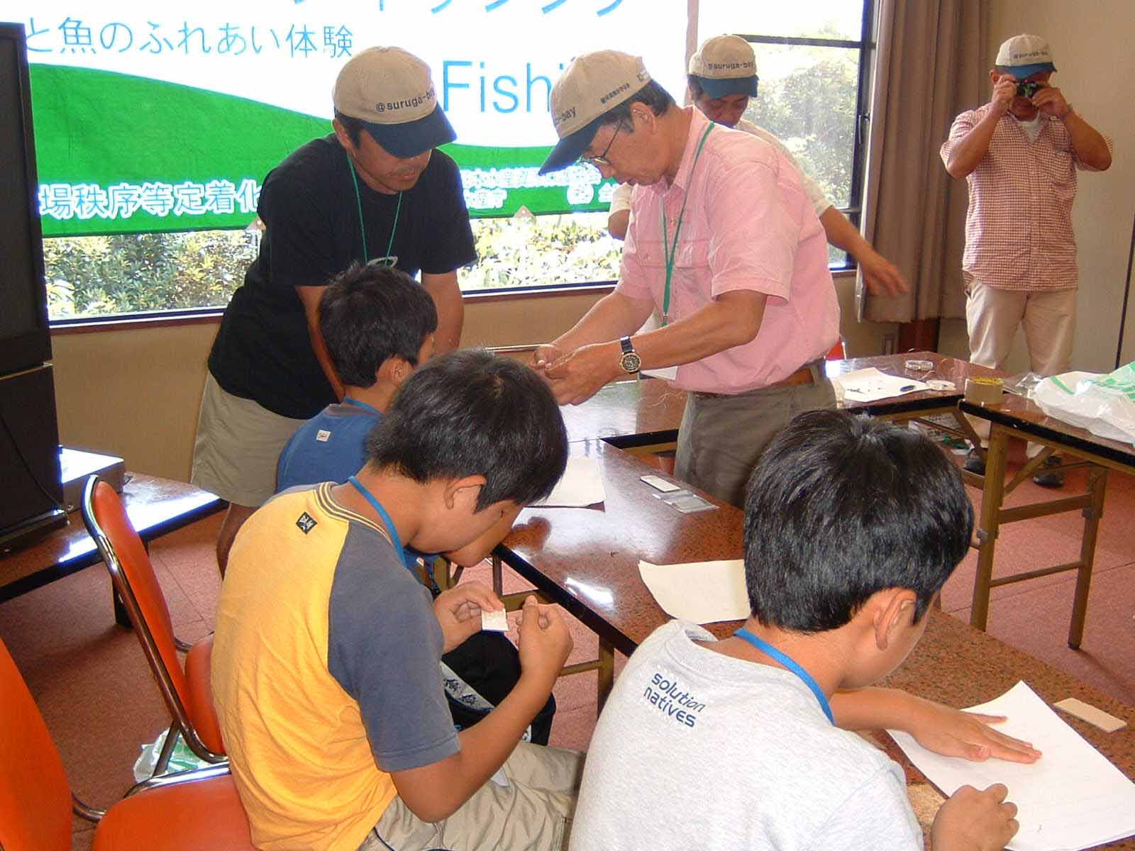 仕掛け作成