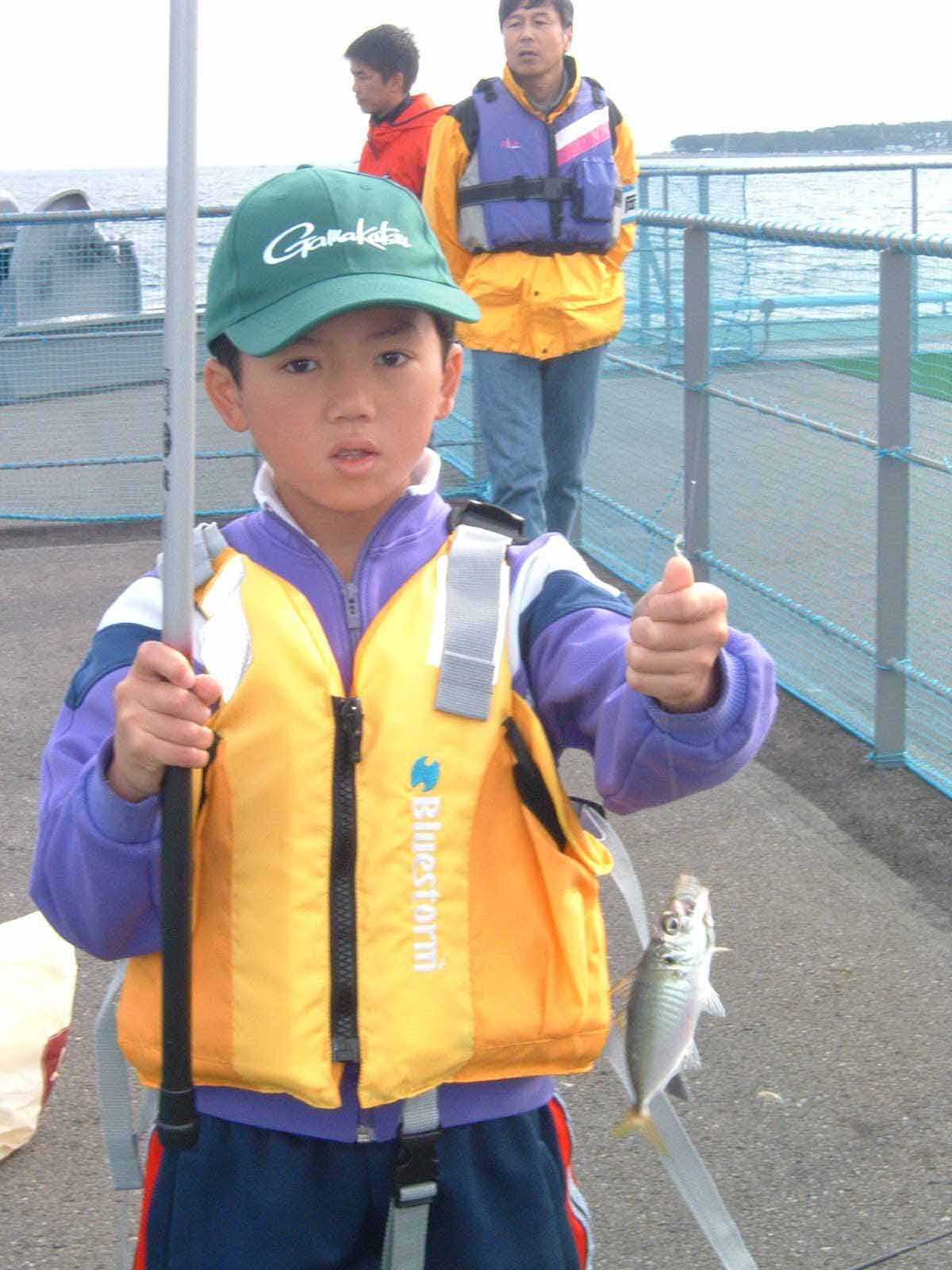 海釣り公園