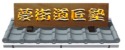 http://www.mikura.net