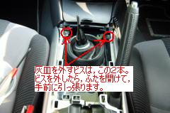 �D�M�͊ȒP�ɊO��܂��B