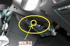 �^�]�Ȃ̉��ɐ���C���̃{���g���O���܂��B