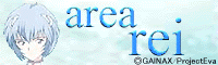 Ayanami's banner