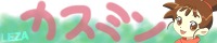 LEZA's banner