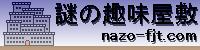Hiroshi FJT's banner