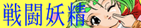 f-knight's banner