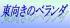 moa's banner