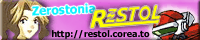 Zerostonia's banner