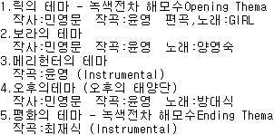 CDS Program