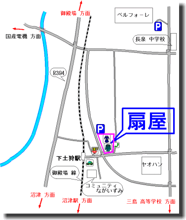 迷子にならずに、来てね.