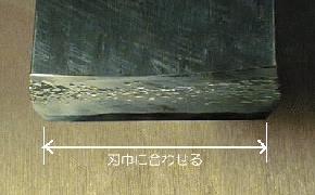 �n�̐n��