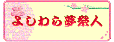 �悵��疲�Րl 