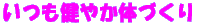 ₩̂Â@