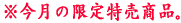 ̌iB