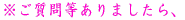 ⓙ܂A