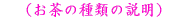 @i̎ނ̐j