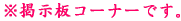fR[i[łB