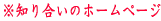 m荇̃z[y[W@