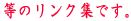 ̃NWłB