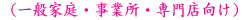 iʉƒEƏEXj