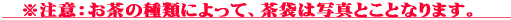 @ӁF̎ނɂāA܂͎ʐ^ƂƂȂ܂B@@@@