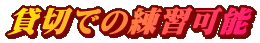 �ݐ؂ł̗��K�\