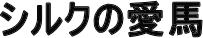 VN̈n