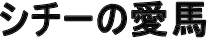 V`[̈n