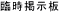 Վf