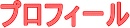 vtB[