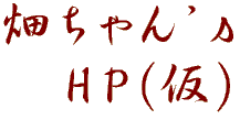 ^Cg