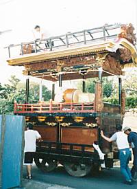 中町屋台組立