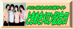 m_bana.jpg (8662 �o�C�g)