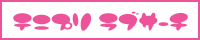 ejvuT[`