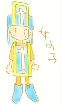 DRAGONQUESTIII