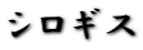 VMX 