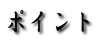 |Cg
